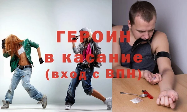 скорость Вяземский